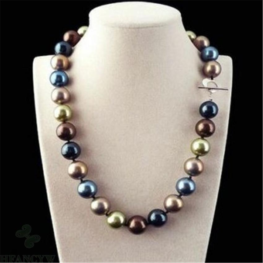 Pearl Trim Chain - Huge 12mm Multicolor Round South Sea