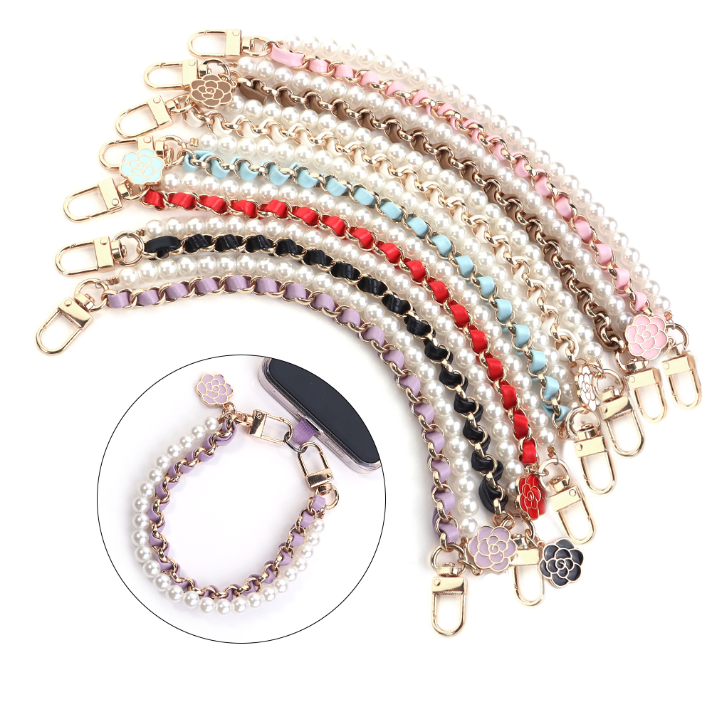 1 Strand/Lot Leather Imitation - Pearl Trim Chain recension och pris