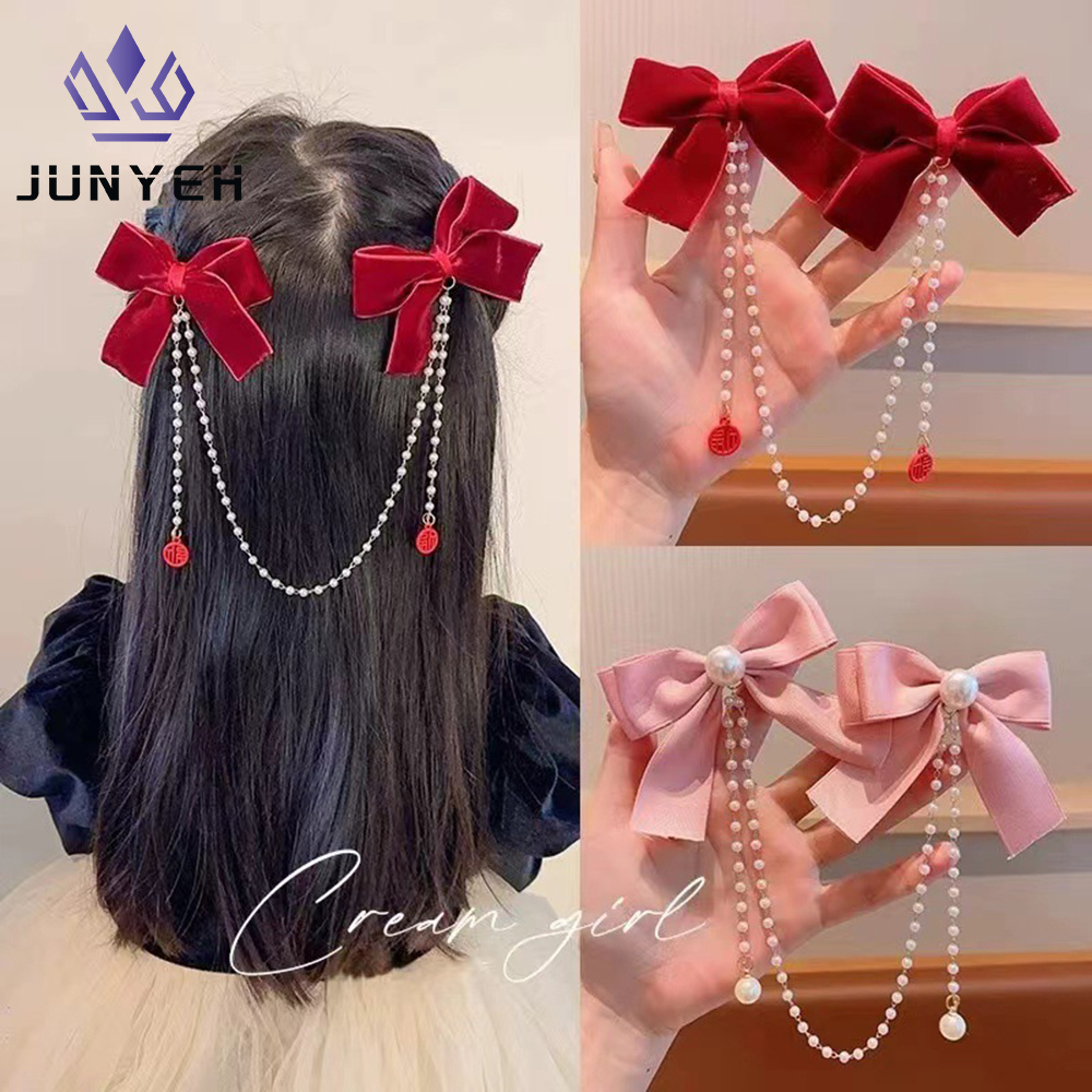 Children's Bow Hair Clip Baby  - Pearl Trim Chain recension och pris