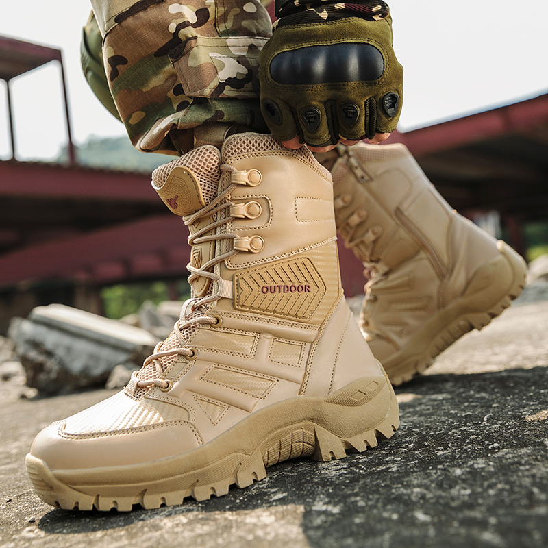 actical Military Boots Large S - Guipure Lace Panel recension och pris