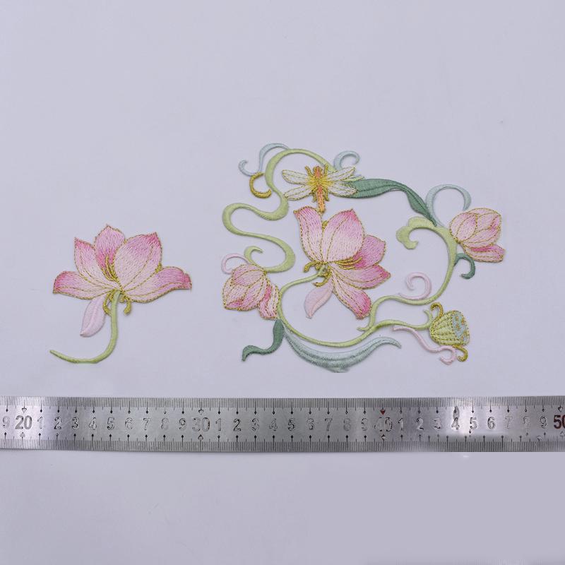 [H]1Pcs DIY Clothes Decoration - Applique Patch Flower recension och pris