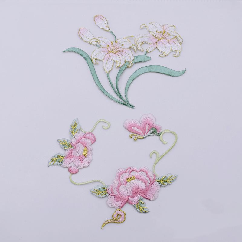 [H]1Pcs DIY Clothes Decoration - Applique Patch Flower recension och pris
