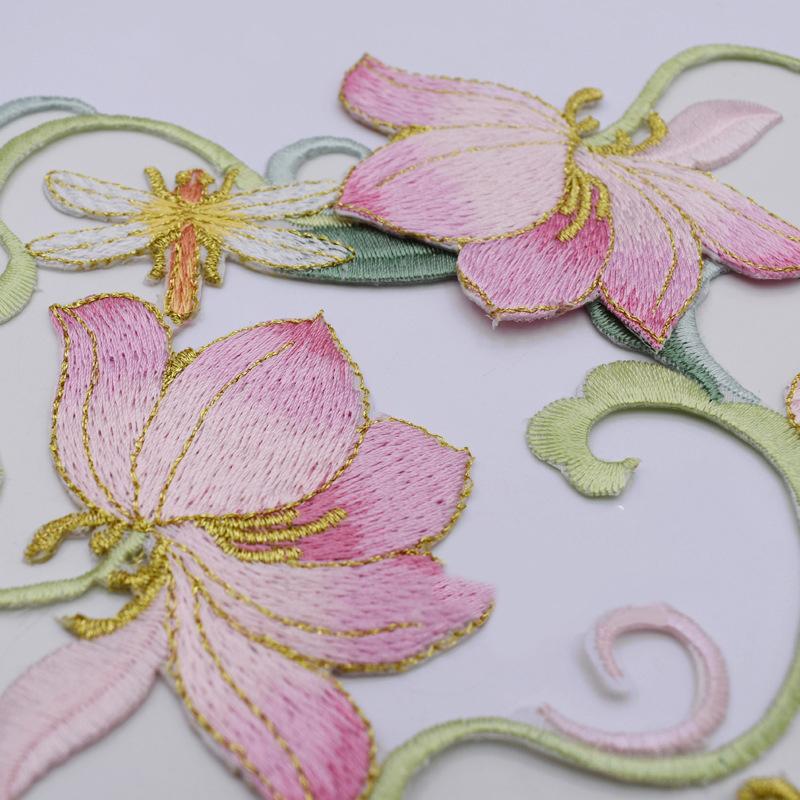 [H]1Pcs DIY Clothes Decoration - Applique Patch Flower recension och pris