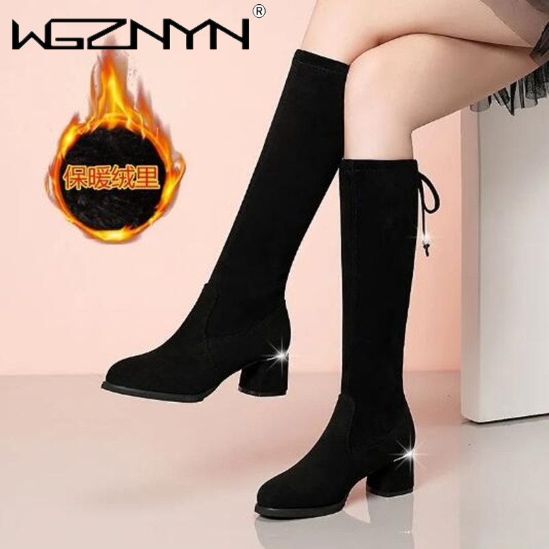Women Autumn Winter Black Knee - Guipure Lace Panel recension och pris