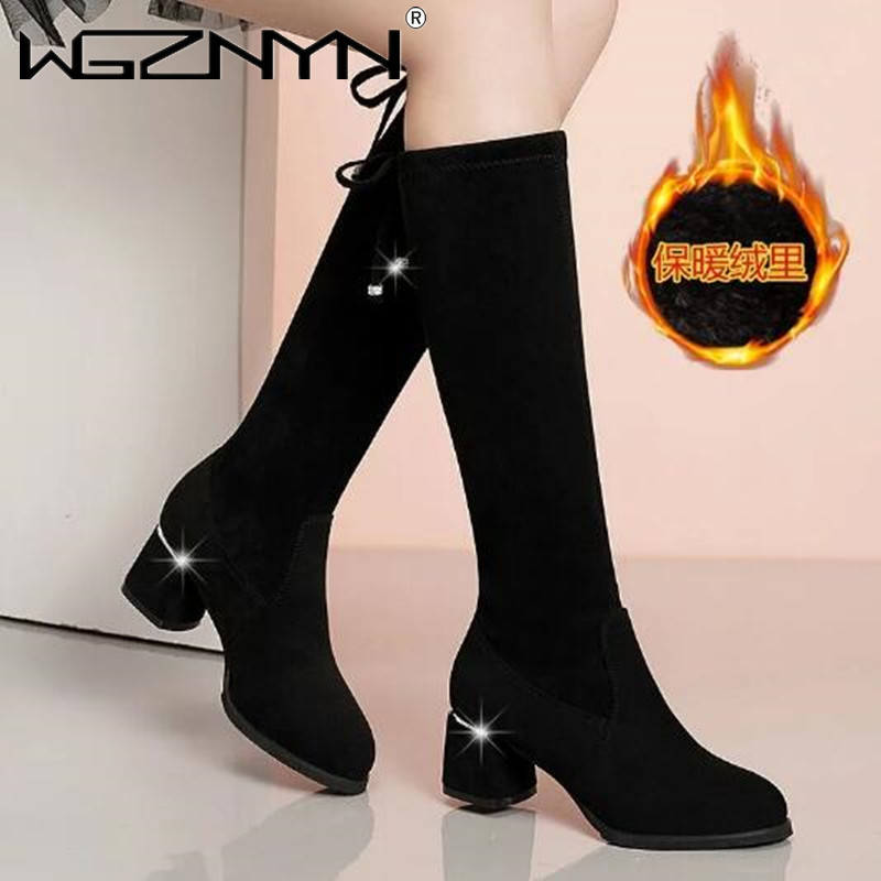 Women Autumn Winter Black Knee - Guipure Lace Panel recension och pris