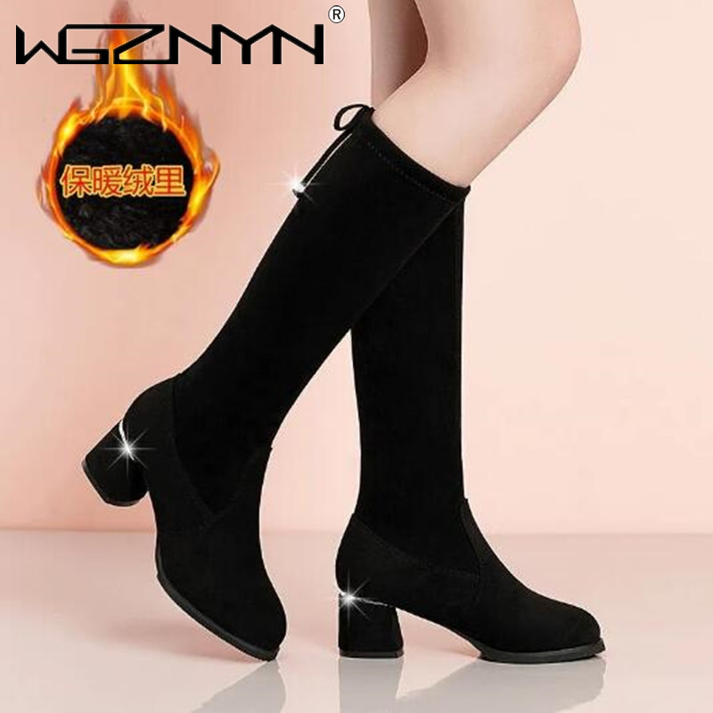 Women Autumn Winter Black Knee - Guipure Lace Panel recension och pris