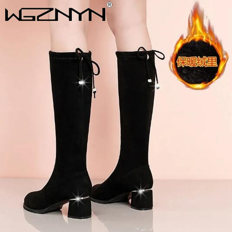 Women Autumn Winter Black Knee - Guipure Lace Panel recension och pris