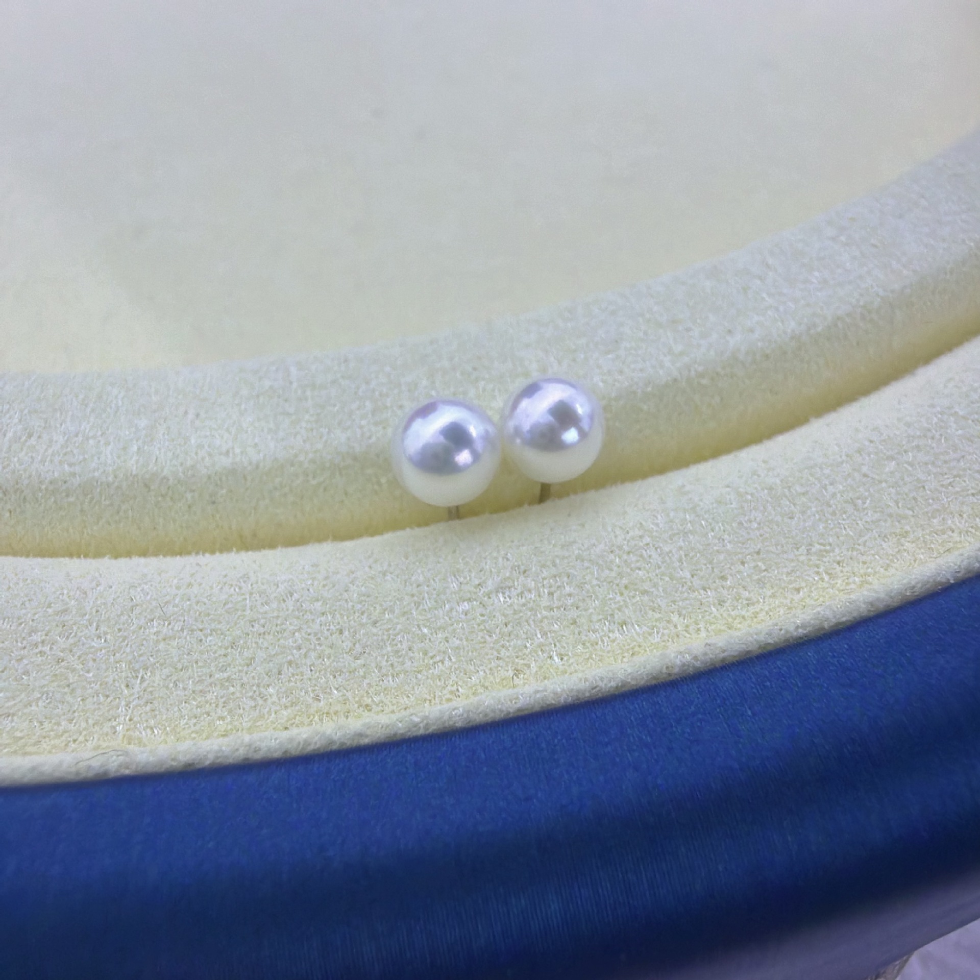 Natural Pearl Necklace Akoya A - Pearl Trim Chain recension och pris