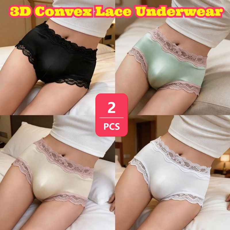 2PCS Men Brief 3D Pouch High E - Elastic Lace Trim recension och pris