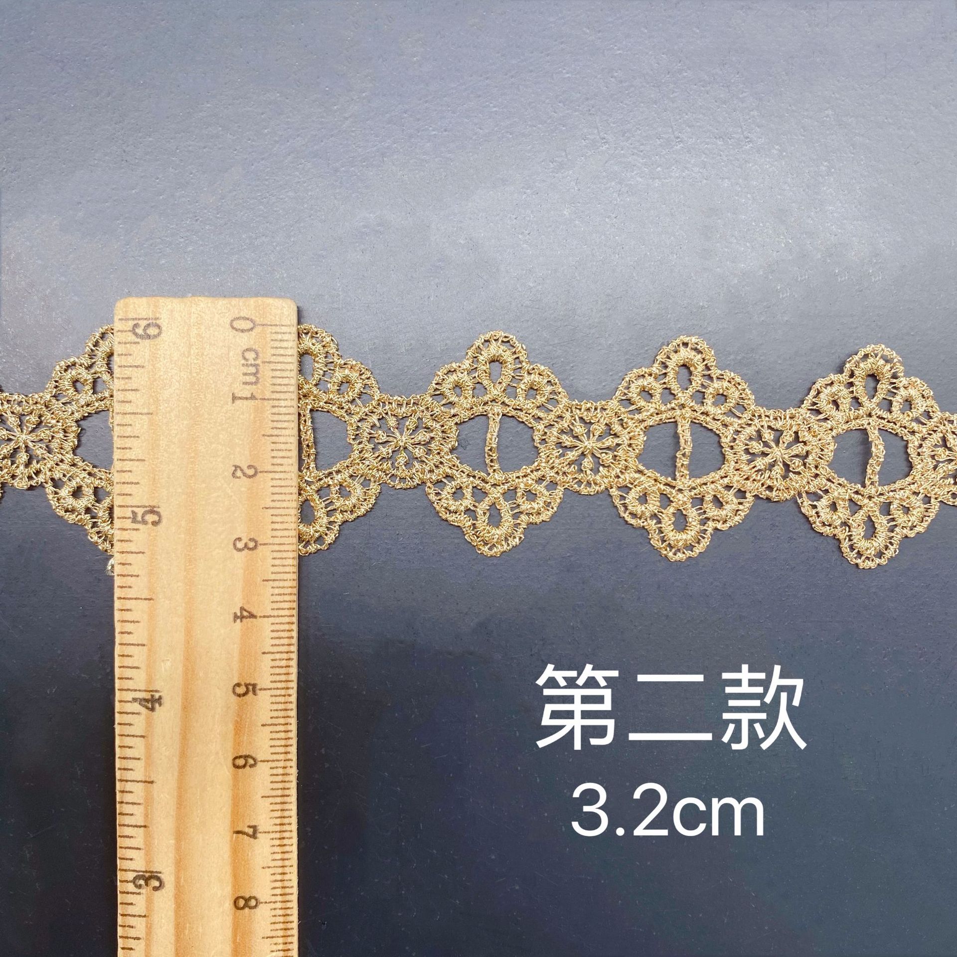 2yards Golden Embroidered Love - Lace Ribbon Trim recension och pris