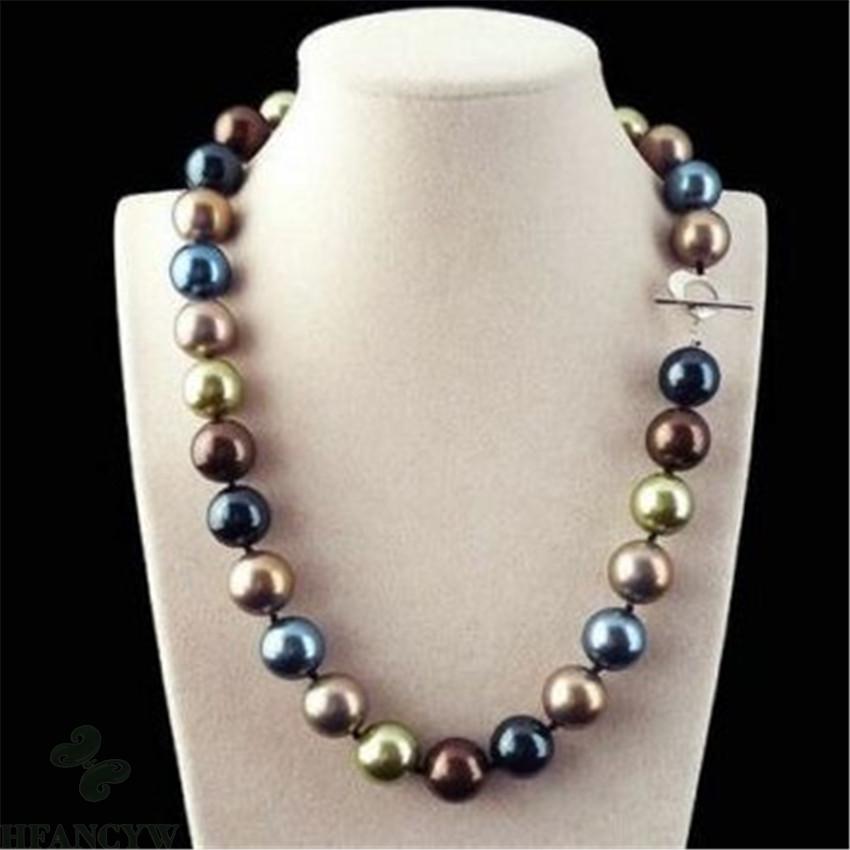 Huge 12mm Multicolor Round Sou - Pearl Trim Chain recension och pris