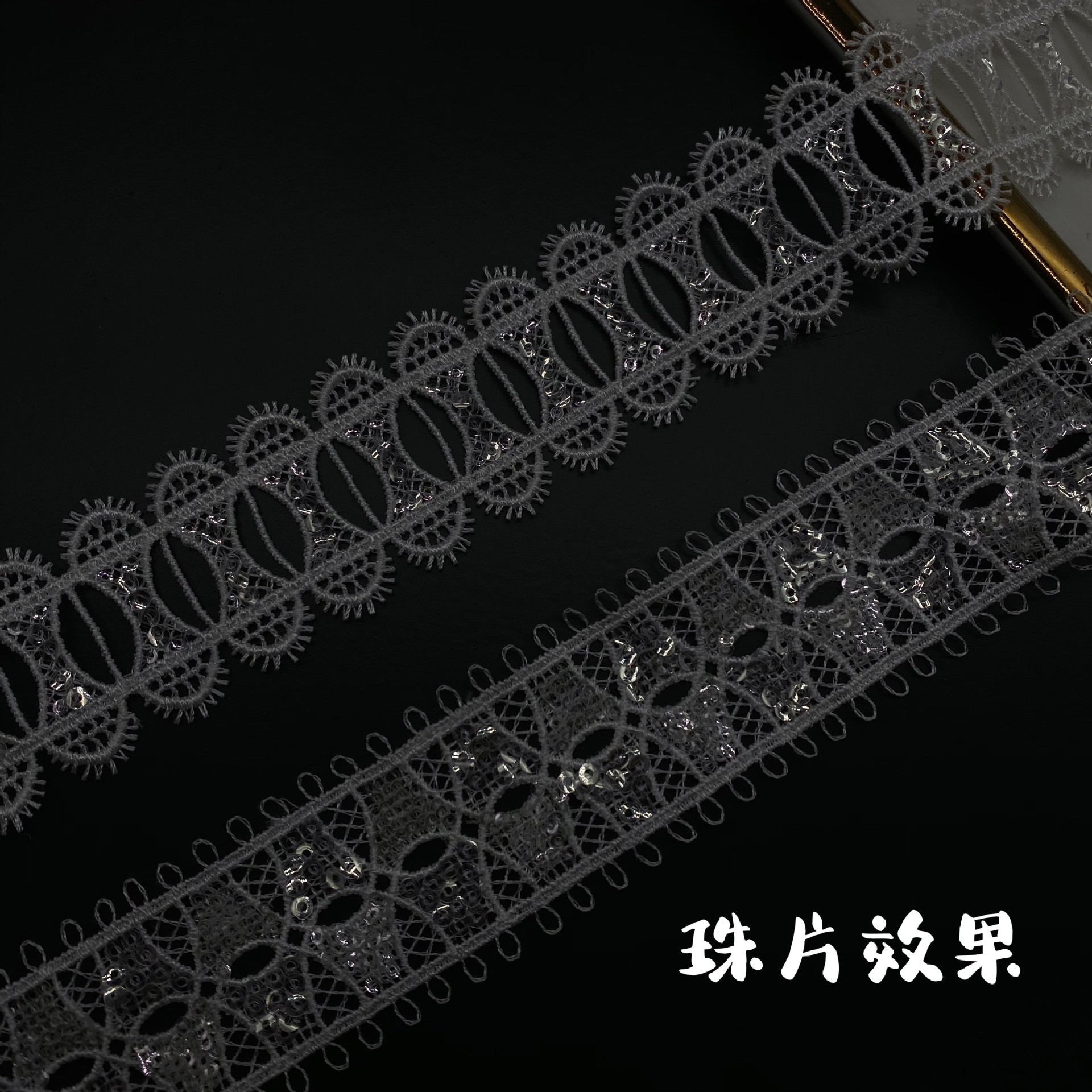 Hollow Wearable Sequins Ribbon - Lace Ribbon Trim recension och pris